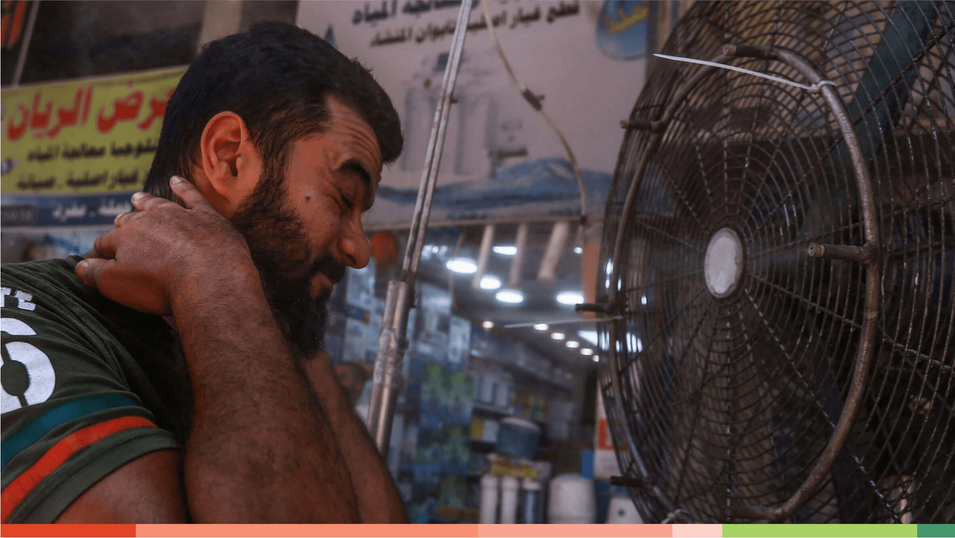 Designing a fresh visual identity and user-centric website to transform the cooling crisis